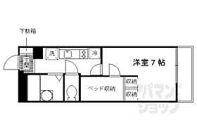 レオパレスグリーングラスI 208 ｜ 京都府京都市伏見区石田大山町（賃貸マンション1K・2階・20.81㎡） その2