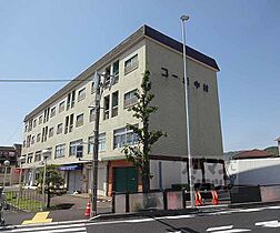 京都府京都市山科区大塚野溝町（賃貸マンション1LDK・4階・36.30㎡） その1