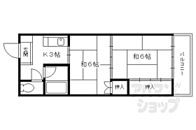 深草コーポ 206 ｜ 京都府京都市伏見区深草善導寺町（賃貸マンション2K・2階・29.86㎡） その2