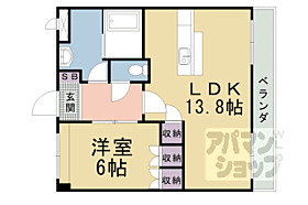 京都府京都市山科区西野山桜ノ馬場町（賃貸アパート1LDK・2階・44.95㎡） その2