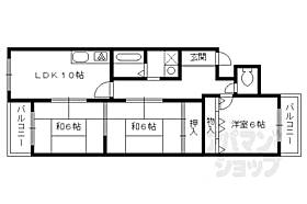 アグリ杉本 301 ｜ 京都府宇治市六地蔵徳永（賃貸マンション3LDK・3階・66.33㎡） その2