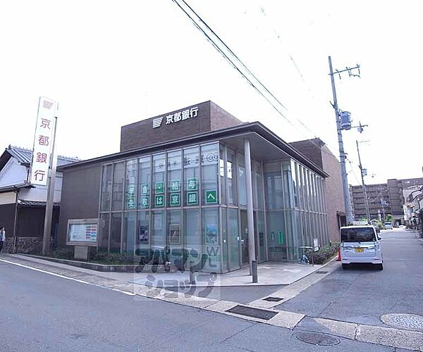 画像4:京都銀行 木幡支店まで1000m