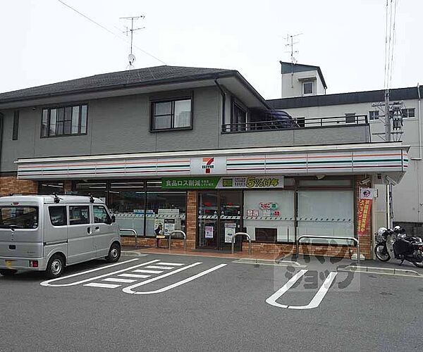 画像30:セブンイレブン京都山科椥辻店まで260m