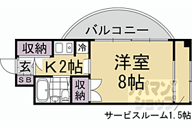 京都府京都市山科区西野山欠ノ上町（賃貸マンション1K・4階・28.00㎡） その2