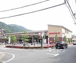 京都府京都市山科区大塚元屋敷町（賃貸一戸建2LDK・--・50.00㎡） その30