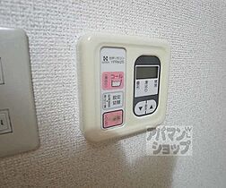 京都府長岡京市長岡一丁目（賃貸マンション1K・2階・22.80㎡） その16