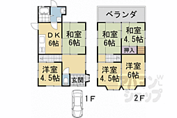 広野町寺山貸家