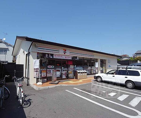 ネオグランドール伏見 352｜京都府京都市伏見区深草大亀谷大山町(賃貸マンション3LDK・3階・58.00㎡)の写真 その30