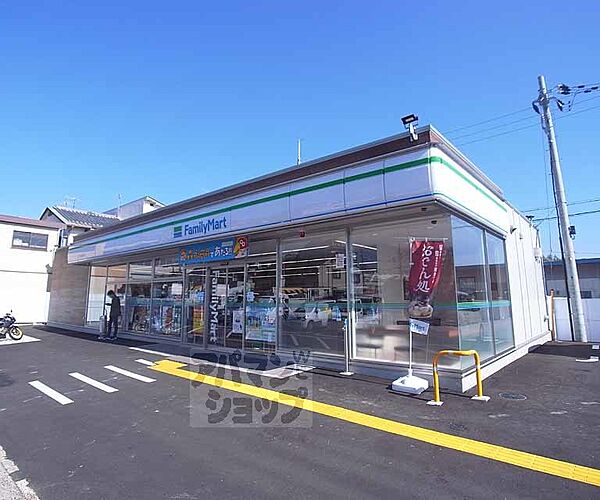 画像2:ファミリーマート 久我石原町店まで210m