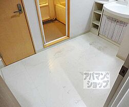 京都府京都市山科区大宅五反畑町（賃貸マンション1LDK・2階・52.70㎡） その23