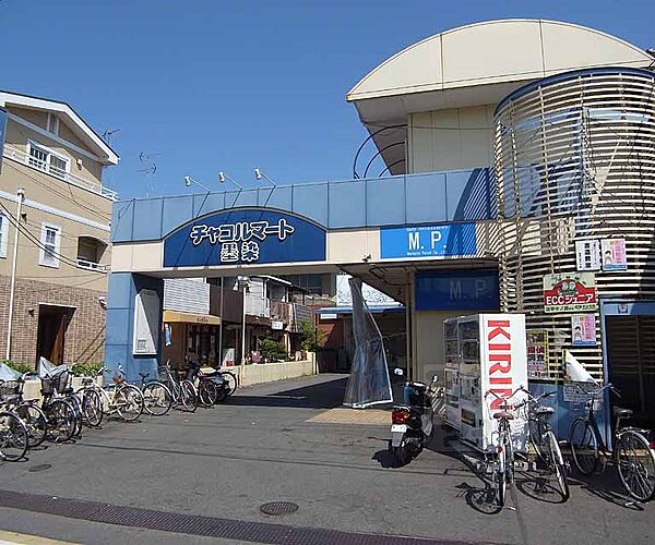 シャガール 1A｜京都府京都市伏見区深草北新町(賃貸マンション1K・1階・18.86㎡)の写真 その28