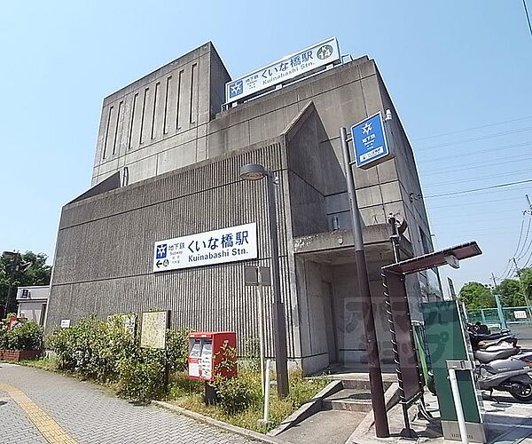 エムアイ　ヒルズ 205｜京都府京都市伏見区竹田北三ツ杭町(賃貸マンション1DK・2階・35.17㎡)の写真 その16