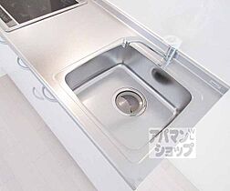 京都府京都市山科区大塚元屋敷町（賃貸アパート1LDK・2階・32.48㎡） その17