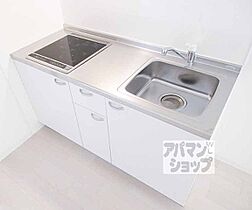 京都府京都市山科区大塚元屋敷町（賃貸アパート1LDK・2階・32.48㎡） その5