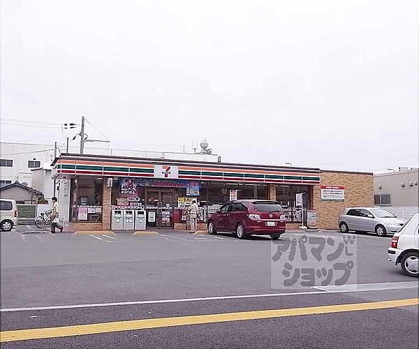 画像14:セブンイレブン城陽平川店まで189m