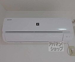 フェニックス・ヴィラI 103 ｜ 京都府宇治市菟道西中（賃貸アパート2LDK・2階・52.50㎡） その14