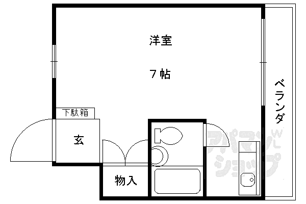 物件拡大画像