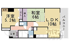 京都府京都市山科区大宅甲ノ辻町（賃貸マンション2LDK・6階・59.78㎡） その2