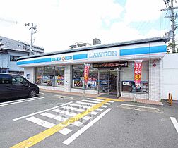 パルティール11 302 ｜ 京都府京都市伏見区淀美豆町（賃貸マンション2LDK・3階・48.85㎡） その22