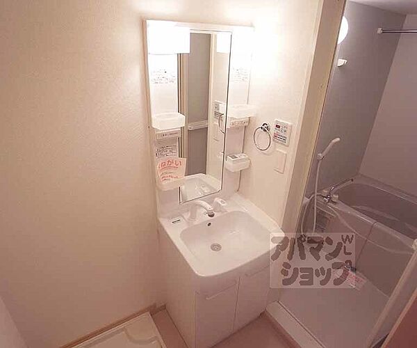 ＥＸＥ　ＶＩＬＬＡ　ＷＥＳＴ 206｜京都府宇治市大久保町旦椋(賃貸マンション1R・2階・30.96㎡)の写真 その10