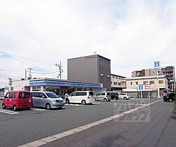 ウイングヒルズ京都南 503 ｜ 京都府京都市伏見区竹田向代町川町（賃貸マンション1K・5階・33.07㎡） その29