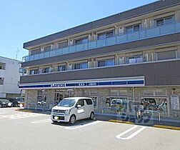 広野町小根尾8－9貸家  ｜ 京都府宇治市広野町小根尾（賃貸一戸建2LDK・--・46.00㎡） その2