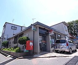 広野町小根尾8－9貸家  ｜ 京都府宇治市広野町小根尾（賃貸一戸建2LDK・--・46.00㎡） その3