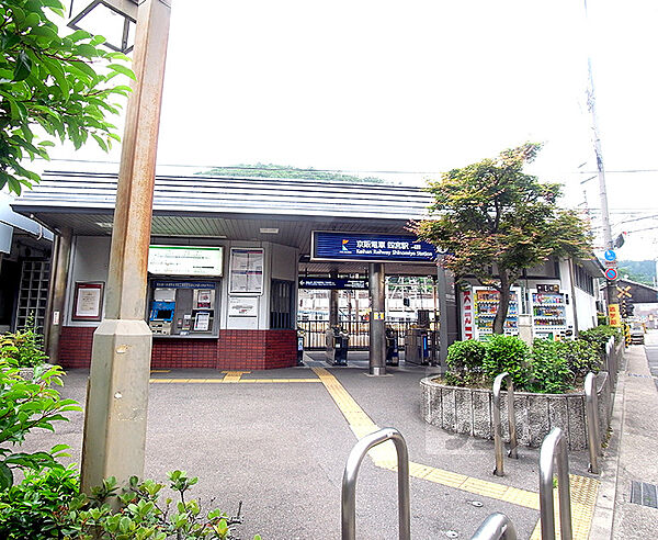 京都府京都市山科区大塚北溝町(賃貸一戸建3LDK・--・67.14㎡)の写真 その13