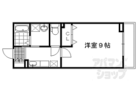 ロゼ・クリスタII 207 ｜ 京都府京都市伏見区淀本町（賃貸アパート1K・2階・28.98㎡） その2