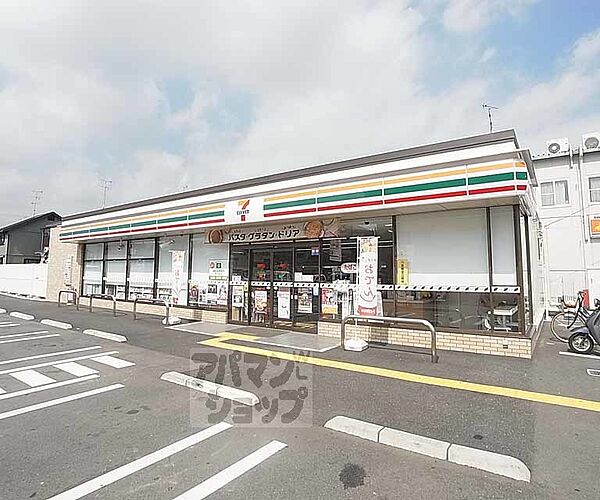 京都府長岡京市開田1丁目(賃貸アパート1LDK・1階・37.88㎡)の写真 その30