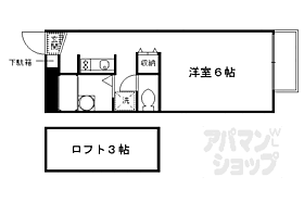 レオパレスカーサ石田大受 208 ｜ 京都府京都市伏見区石田大受町（賃貸アパート1K・2階・19.87㎡） その2