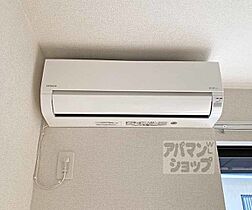 サンタ・ピーク 102 ｜ 京都府宇治市木幡南山（賃貸アパート1LDK・1階・40.04㎡） その21