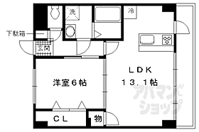 Ｒａｄｉａｎｔ 113 ｜ 京都府宇治市小倉町西山（賃貸マンション1LDK・1階・45.36㎡） その2