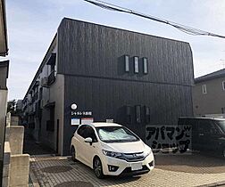 京都府向日市寺戸町笹屋（賃貸マンション1LDK・2階・38.00㎡） その4