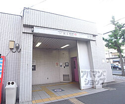 京都府京都市山科区西野山桜ノ馬場町（賃貸テラスハウス2LDK・--・50.08㎡） その14