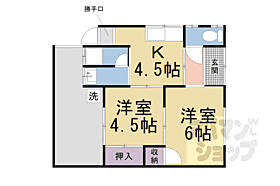 福角貸家 3 ｜ 京都府宇治市五ケ庄福角（賃貸テラスハウス2K・--・36.36㎡） その1