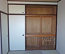 京都府向日市寺戸町乾垣内（賃貸マンション2LDK・3階・67.01㎡） その27