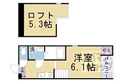 🉐敷金礼金0円！🉐京都地下鉄東西線 御陵駅 徒歩9分