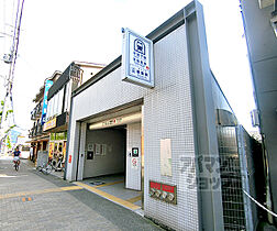 京都府京都市山科区御陵大津畑町（賃貸マンション3LDK・3階・67.95㎡） その20