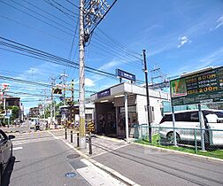 エバー・グリーン六地蔵駅前 101 ｜ 京都府宇治市六地蔵札ノ辻町（賃貸マンション1K・1階・29.52㎡） その28