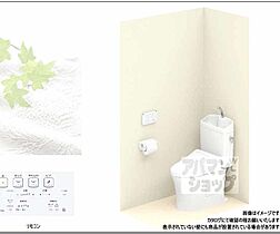 京都府京都市山科区大塚西浦町（賃貸アパート1K・1階・20.18㎡） その6