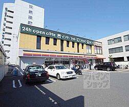 メゾン・ド・深草エル 103 ｜ 京都府京都市伏見区深草出羽屋敷町（賃貸アパート1K・1階・25.50㎡） その30