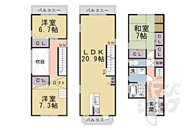 京都府京都市山科区竹鼻西ノ口町（賃貸一戸建3LDK・--・108.24㎡） その2