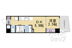 京都府京都市山科区東野舞台町（賃貸マンション1DK・3階・27.73㎡） その2