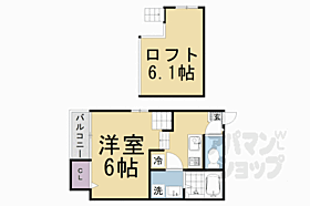 ハーモニーテラス淀下津町　II 103 ｜ 京都府京都市伏見区淀下津町（賃貸アパート1K・1階・20.97㎡） その2