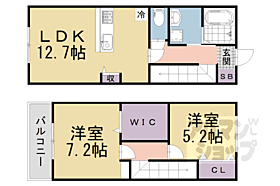 カサデフローラ淀 105 ｜ 京都府京都市伏見区淀下津町（賃貸アパート2LDK・1階・64.59㎡） その2