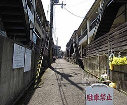 京都府京都市山科区西野山中畑町（賃貸アパート1K・2階・18.00㎡） その11