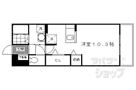 グランドゥール小倉 108 ｜ 京都府宇治市小倉町東山（賃貸アパート1R・1階・30.03㎡） その2