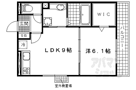 京都府京都市山科区西野小柳町（賃貸アパート1LDK・2階・40.26㎡） その2