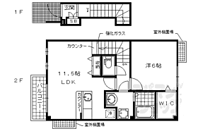 京都府京都市山科区大宅打明町（賃貸アパート1LDK・2階・47.79㎡） その2